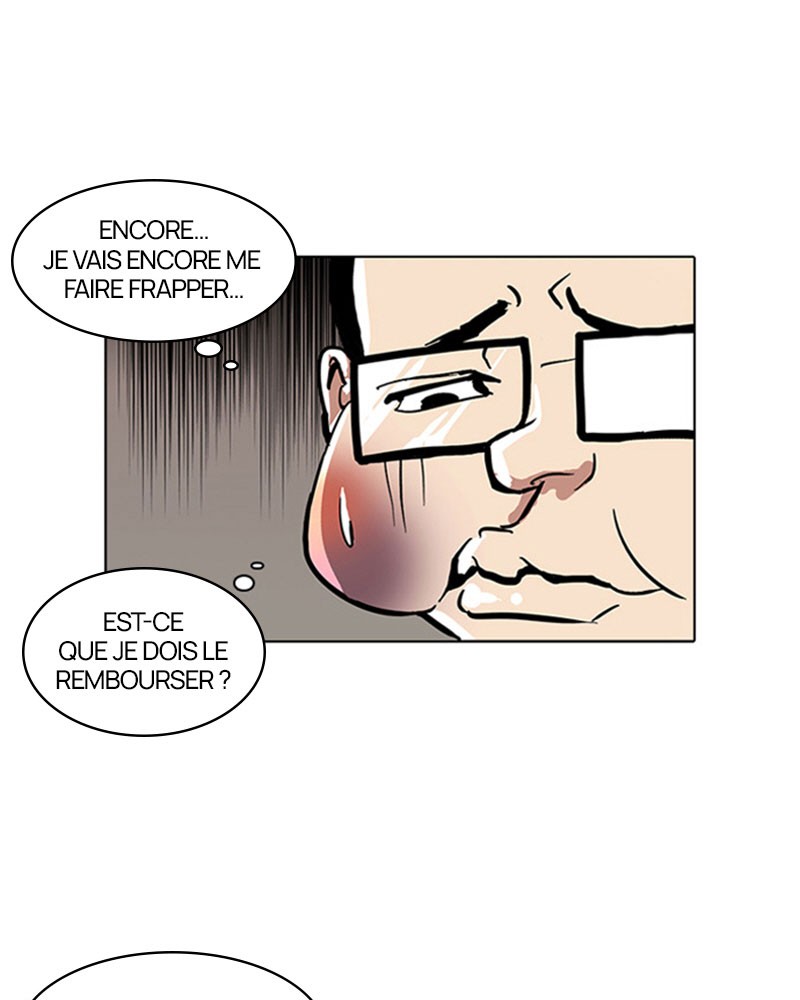 Lookism Chapitre 35 - Page 4