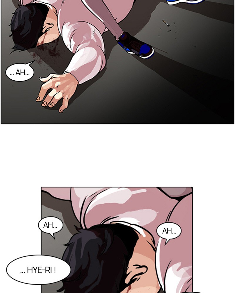 Lookism Chapitre 35 - Page 41