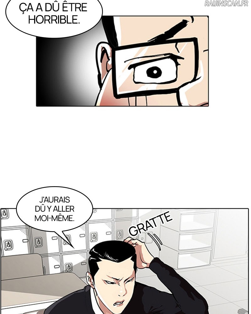 Lookism Chapitre 35 - Page 5