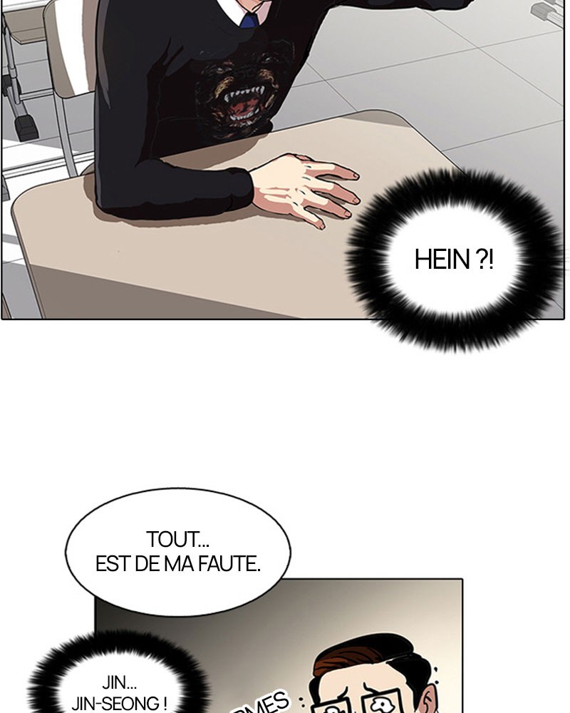 Lookism Chapitre 35 - Page 6