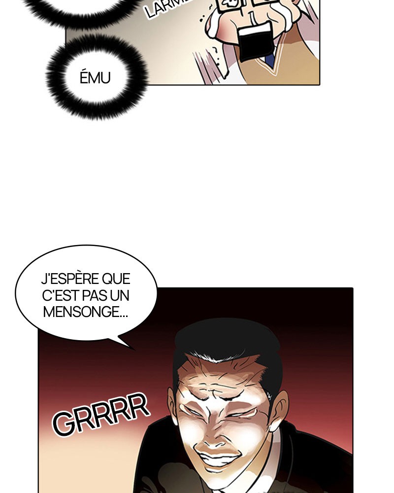 Lookism Chapitre 35 - Page 7