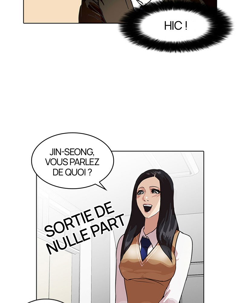 Lookism Chapitre 35 - Page 8