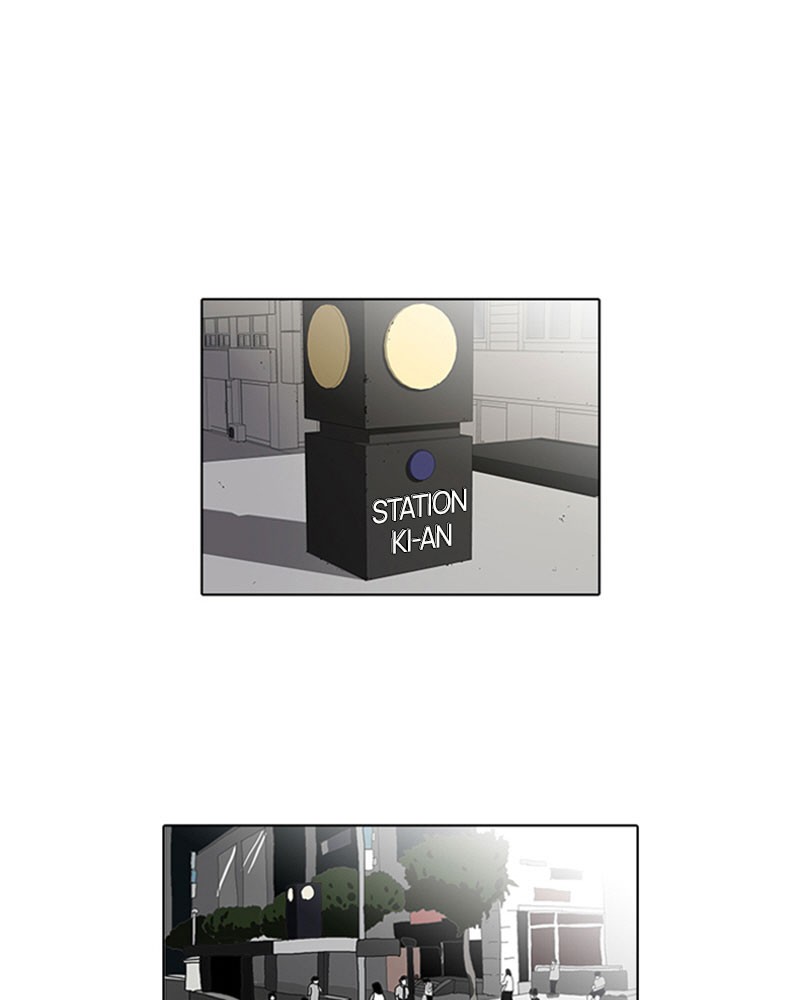 Lookism Chapitre 36 - Page 1