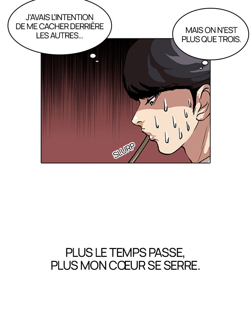 Lookism Chapitre 36 - Page 11
