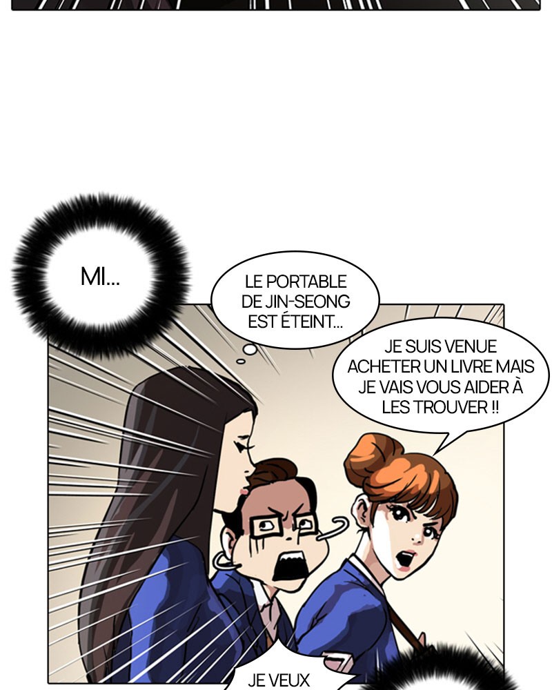Lookism Chapitre 36 - Page 16