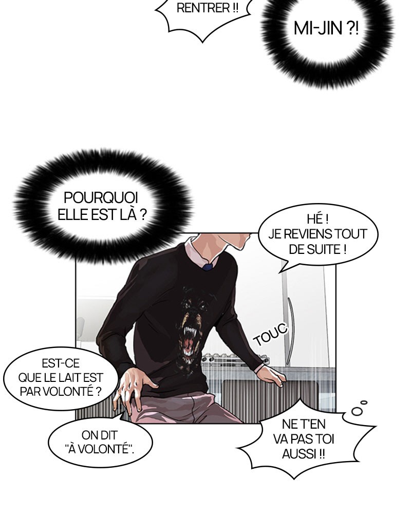 Lookism Chapitre 36 - Page 17