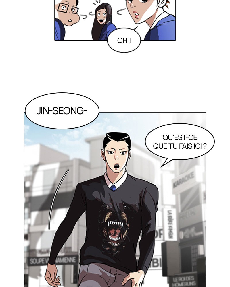 Lookism Chapitre 36 - Page 19