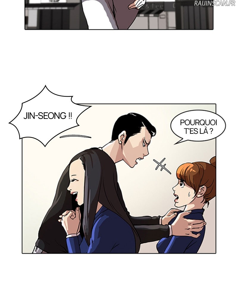 Lookism Chapitre 36 - Page 20