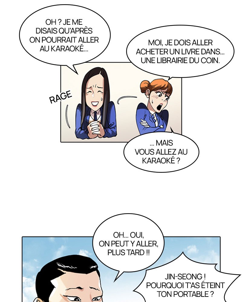 Lookism Chapitre 36 - Page 21