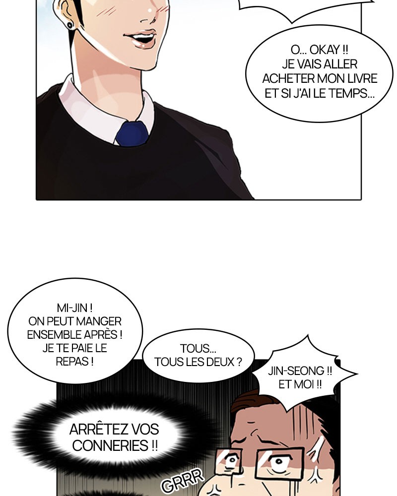 Lookism Chapitre 36 - Page 22