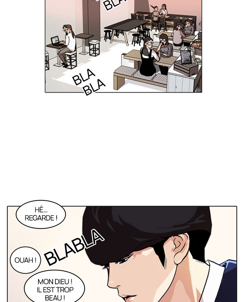 Lookism Chapitre 36 - Page 3