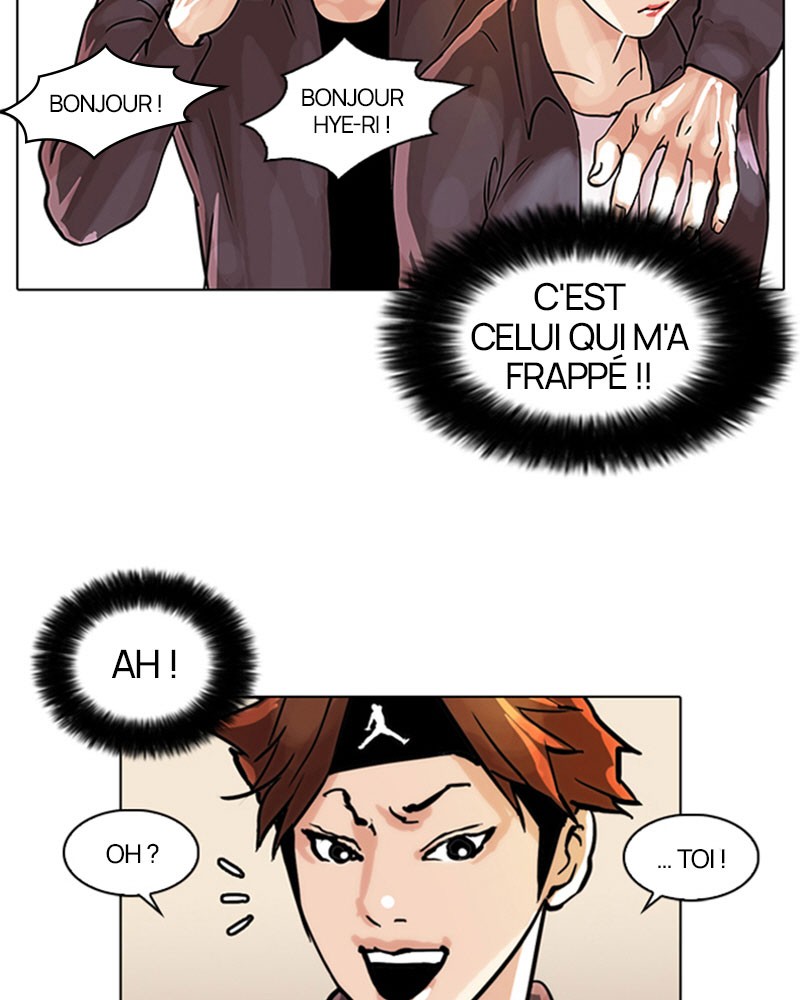 Lookism Chapitre 36 - Page 33