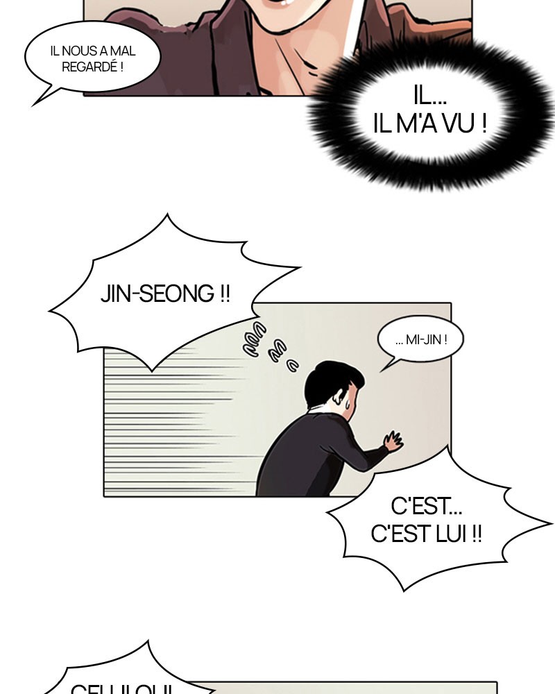 Lookism Chapitre 36 - Page 34