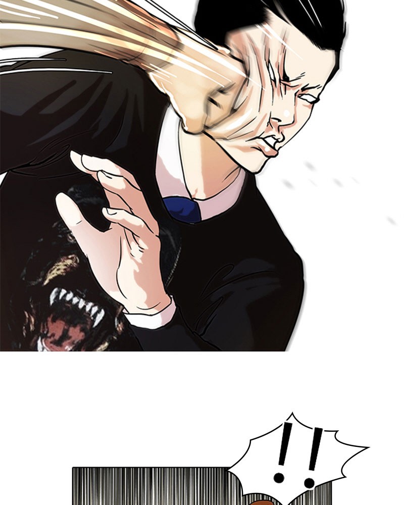 Lookism Chapitre 36 - Page 36
