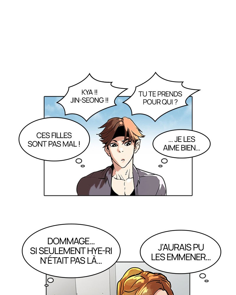 Lookism Chapitre 36 - Page 46