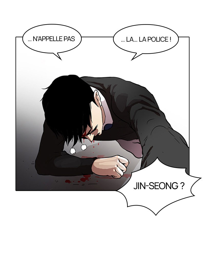 Lookism Chapitre 36 - Page 52