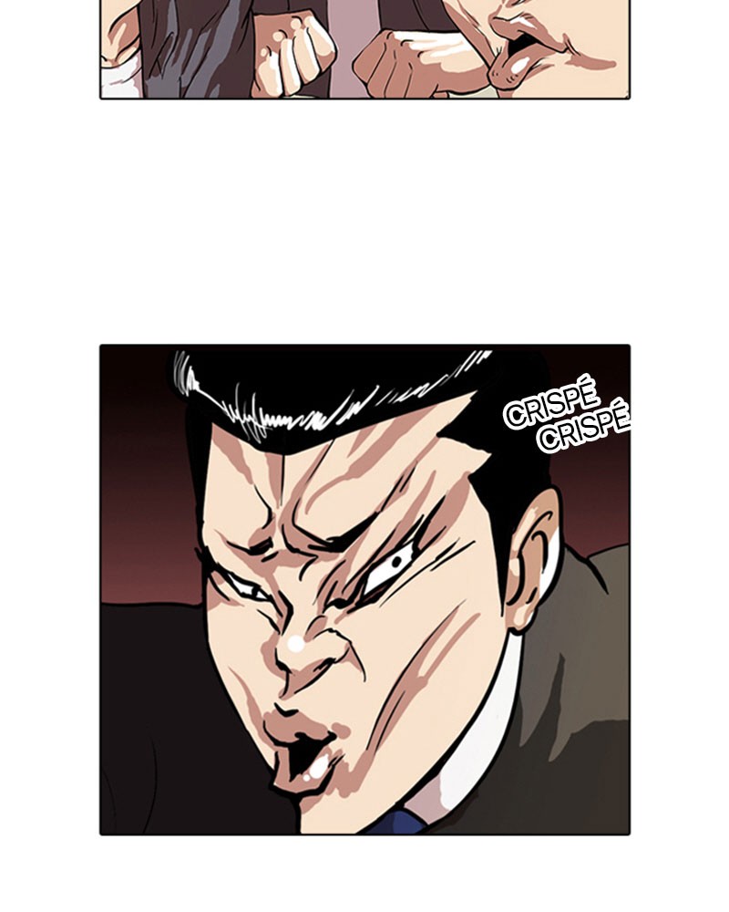 Lookism Chapitre 36 - Page 6