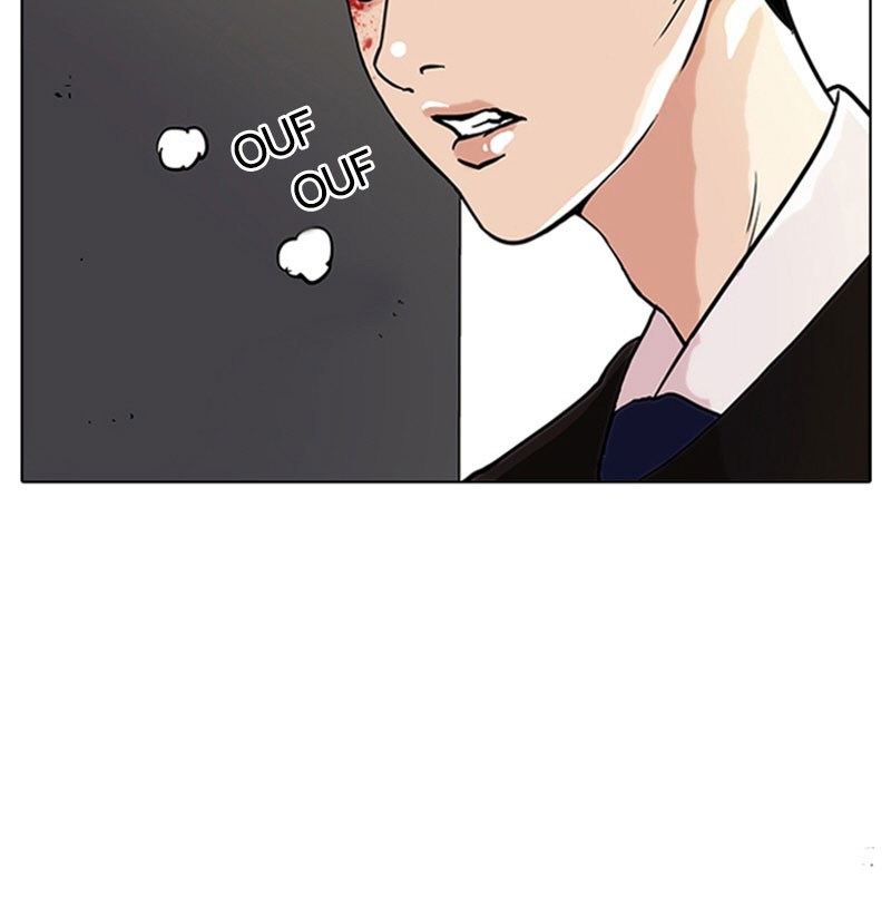 Lookism Chapitre 36 - Page 67