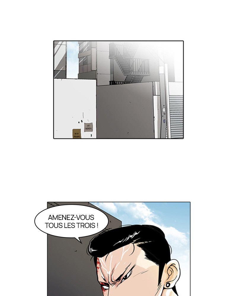 Lookism Chapitre 37 - Page 1