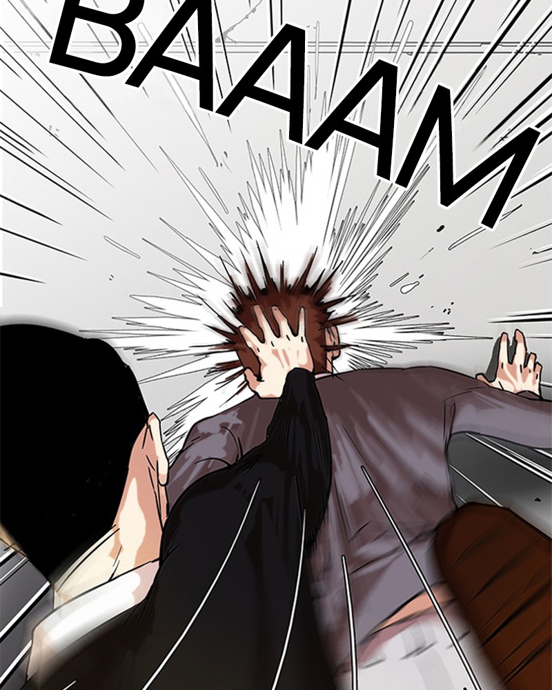 Lookism Chapitre 37 - Page 11
