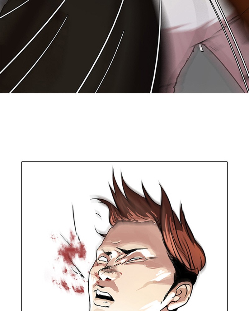 Lookism Chapitre 37 - Page 12