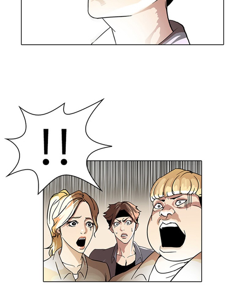 Lookism Chapitre 37 - Page 13