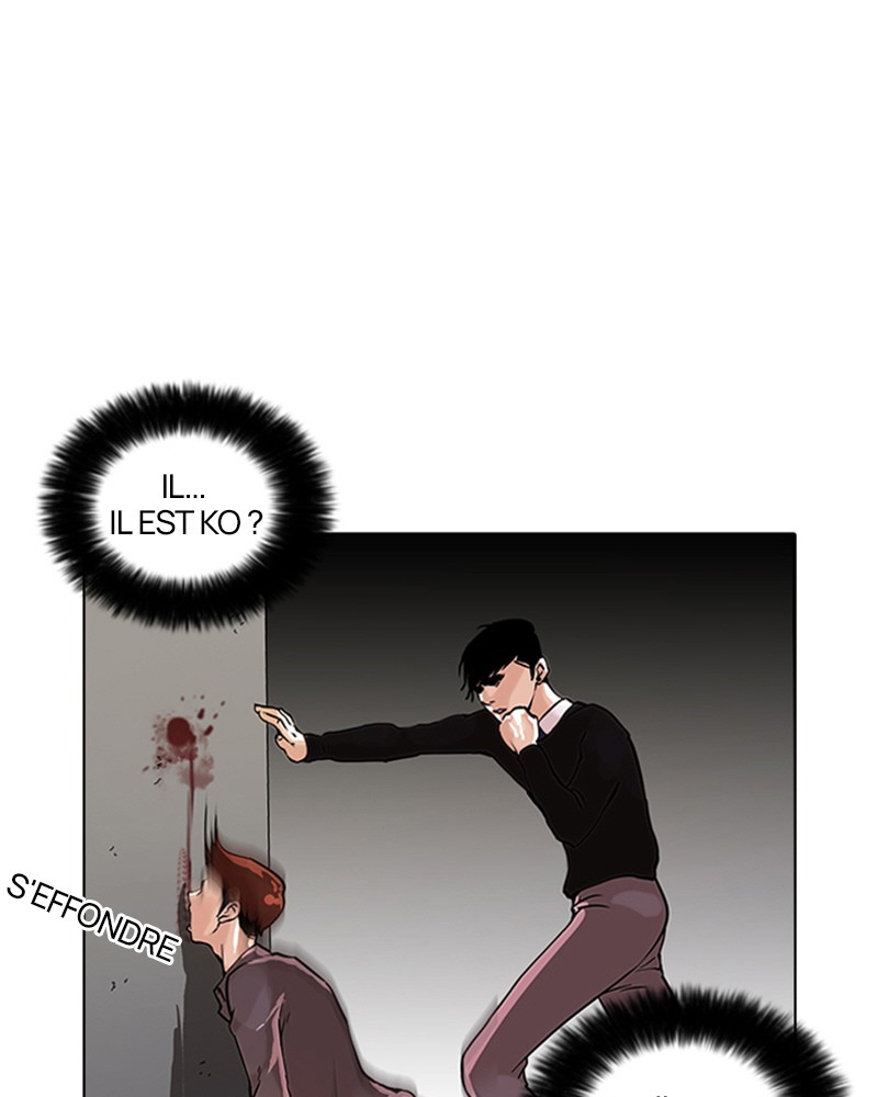 Lookism Chapitre 37 - Page 14