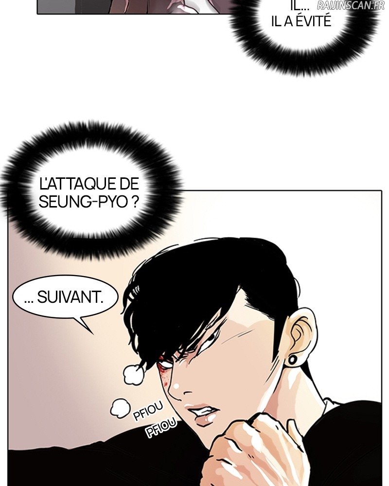 Lookism Chapitre 37 - Page 15