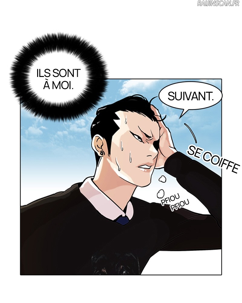 Lookism Chapitre 37 - Page 20