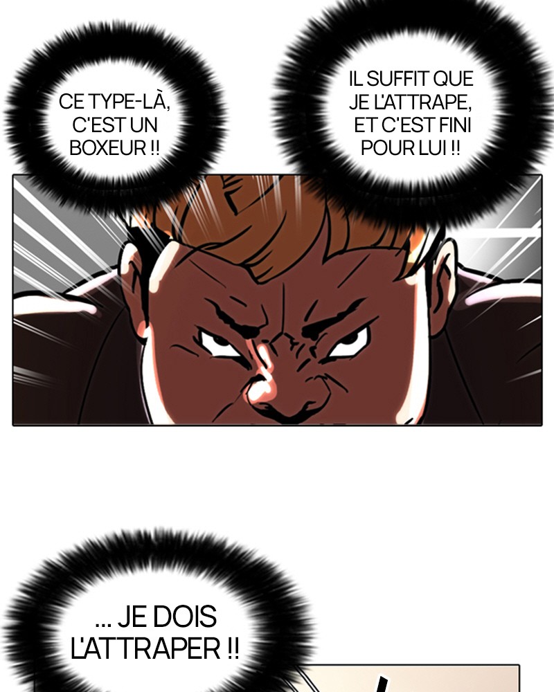 Lookism Chapitre 37 - Page 22