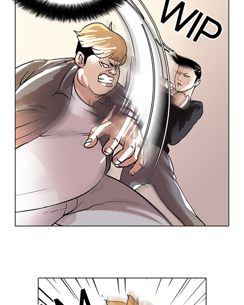 Lookism Chapitre 37 - Page 23