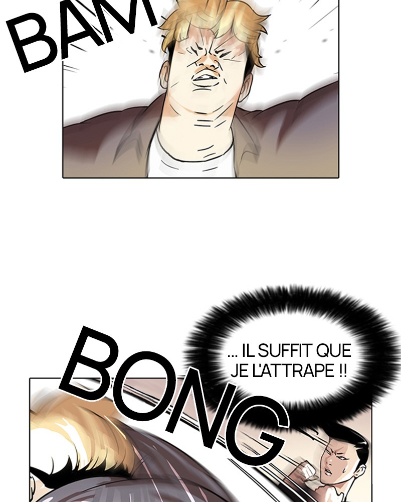 Lookism Chapitre 37 - Page 24