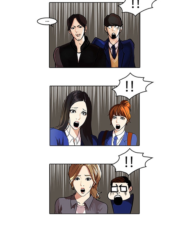 Lookism Chapitre 37 - Page 31
