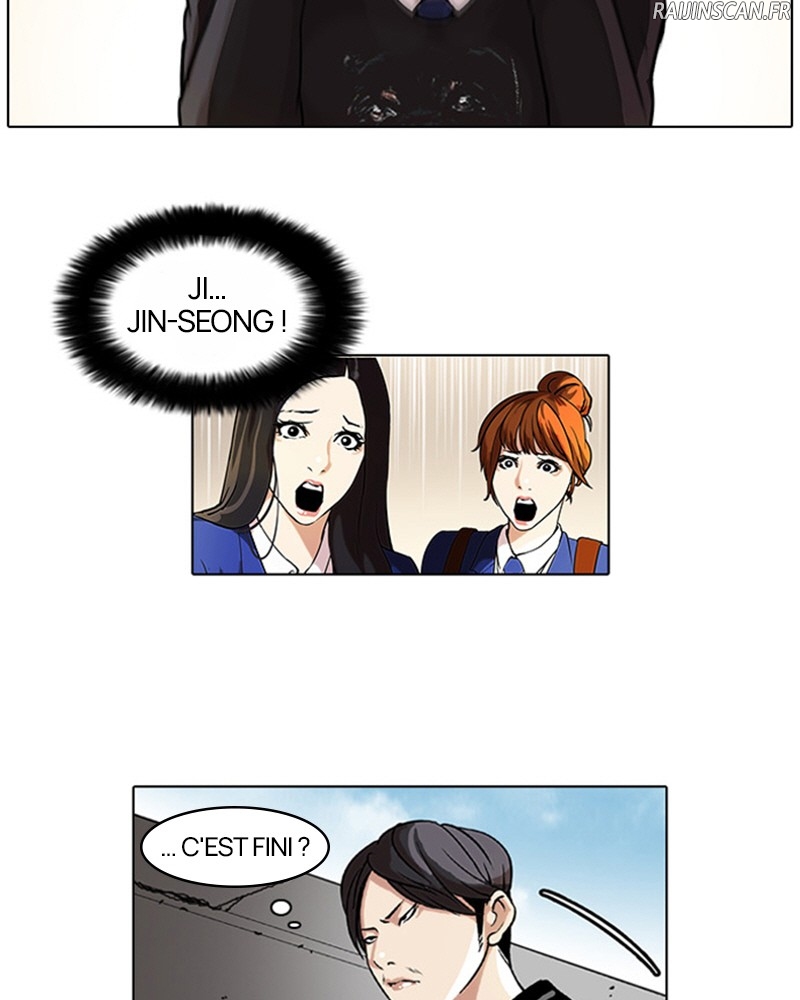 Lookism Chapitre 37 - Page 40