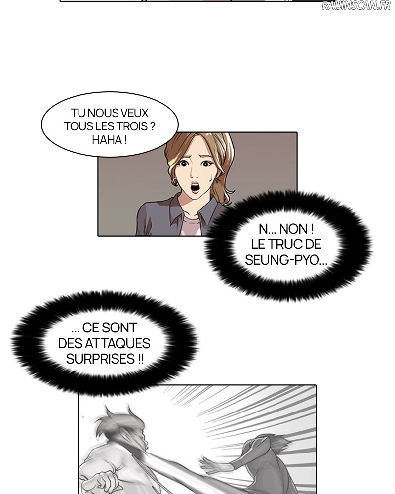Lookism Chapitre 37 - Page 5