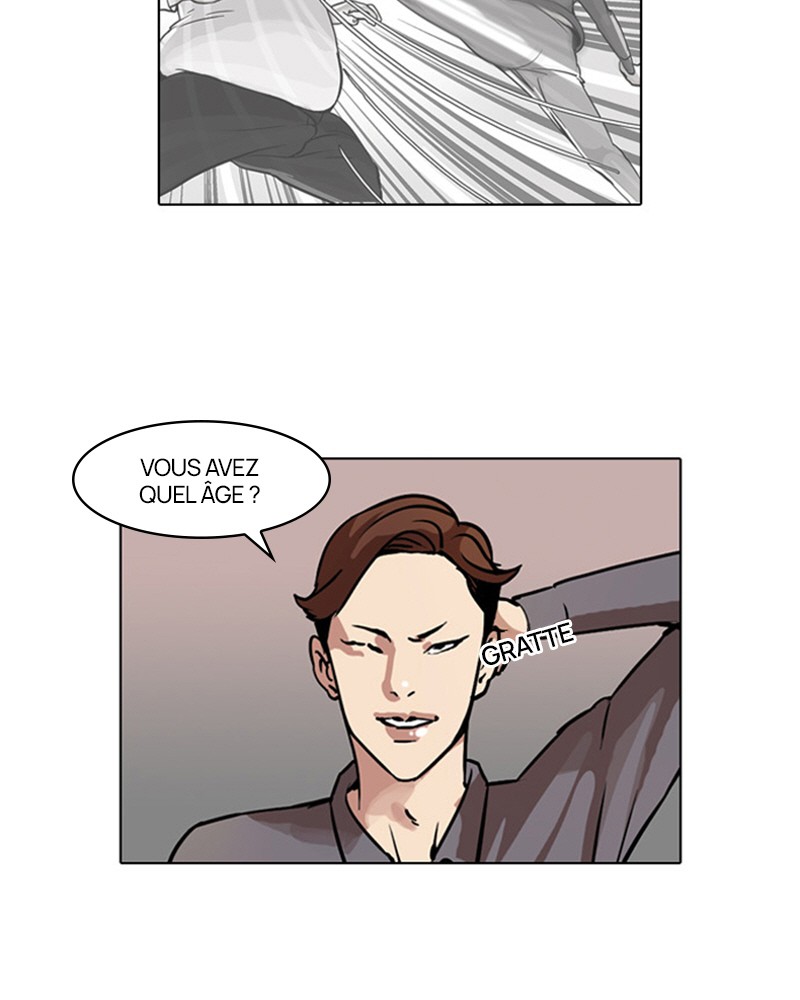 Lookism Chapitre 37 - Page 6