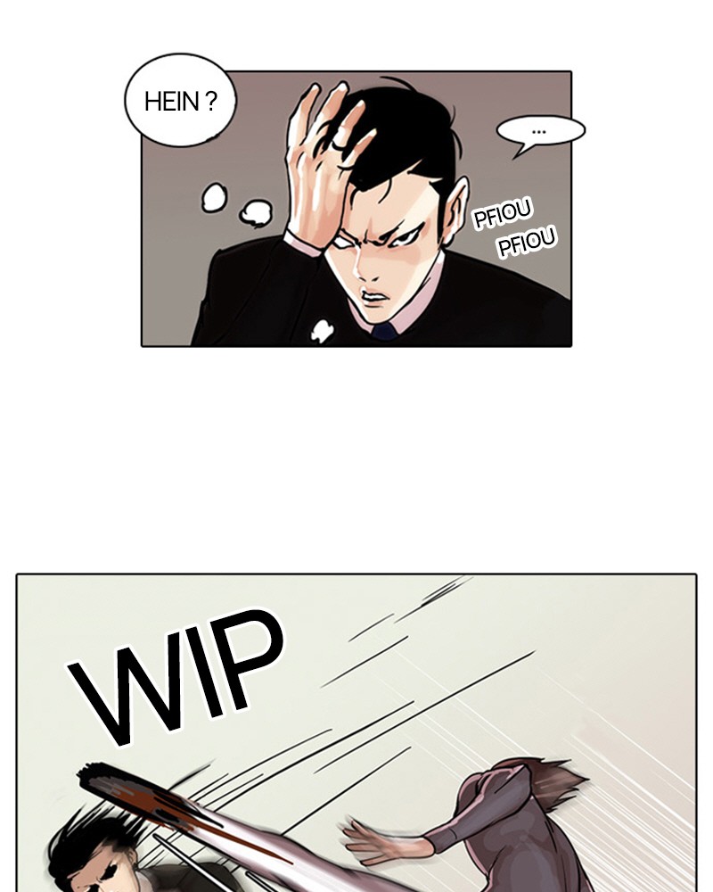 Lookism Chapitre 37 - Page 7