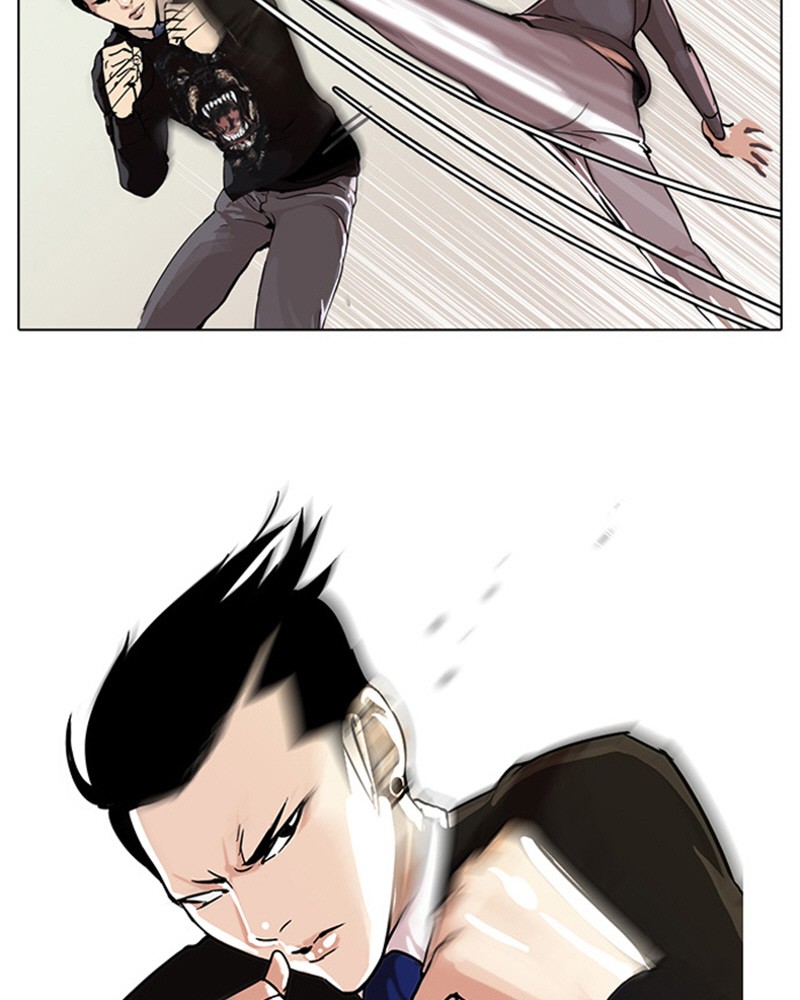 Lookism Chapitre 37 - Page 8