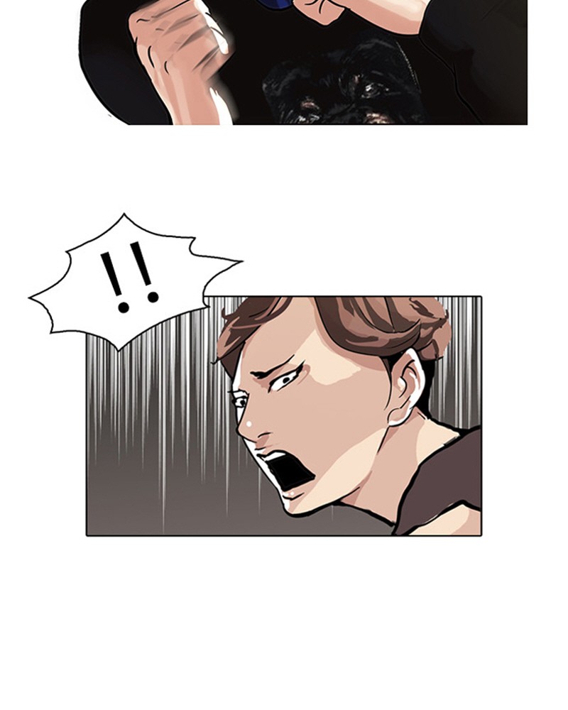 Lookism Chapitre 37 - Page 9