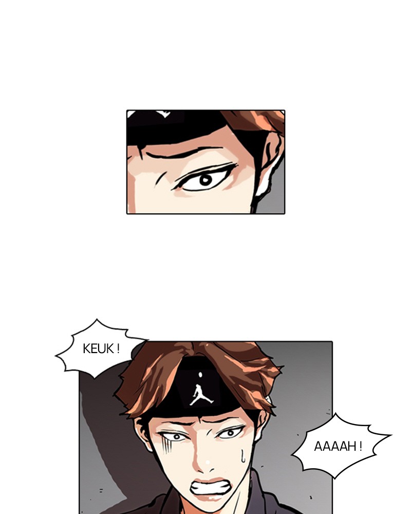 Lookism Chapitre 38 - Page 1