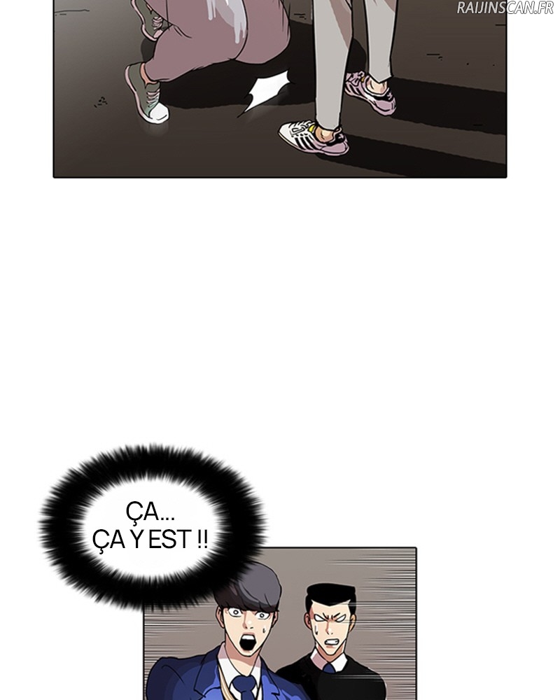 Lookism Chapitre 38 - Page 15