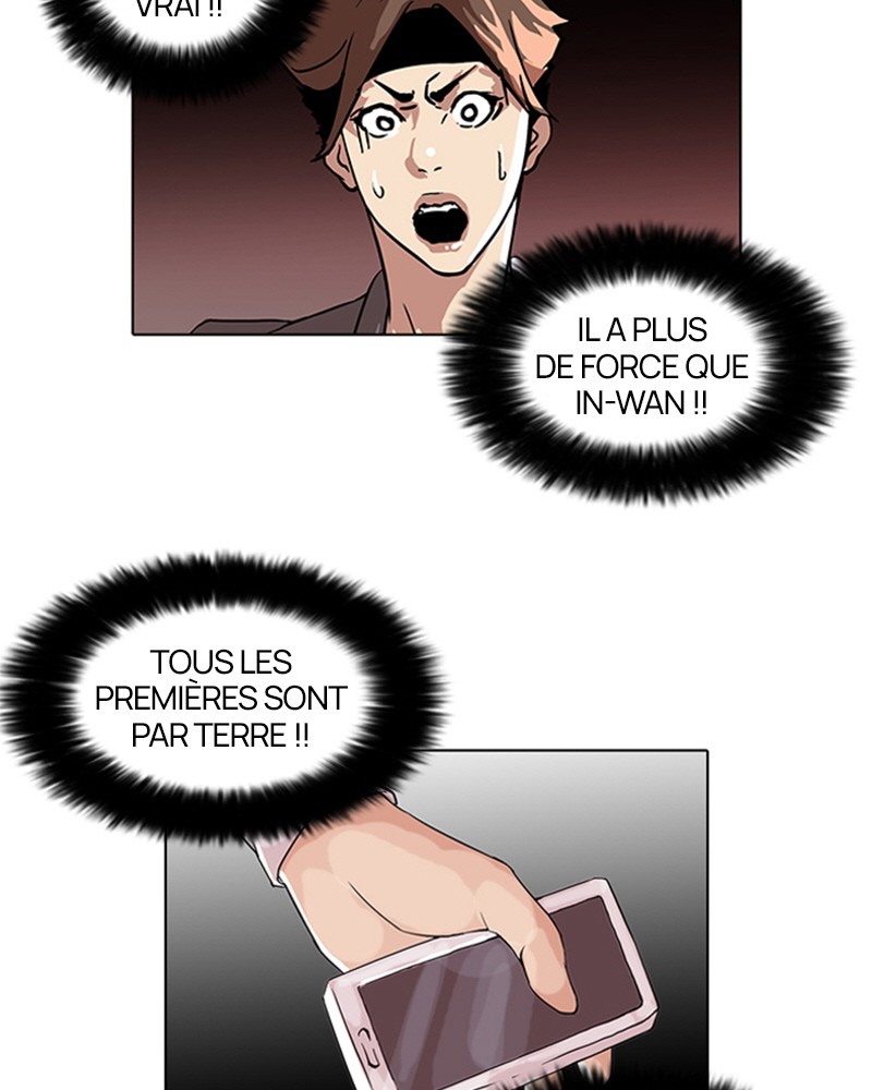 Lookism Chapitre 38 - Page 17