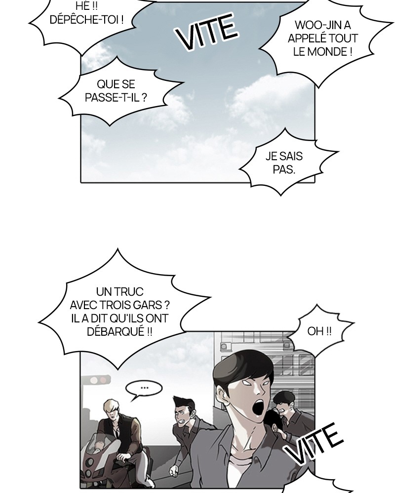 Lookism Chapitre 38 - Page 21