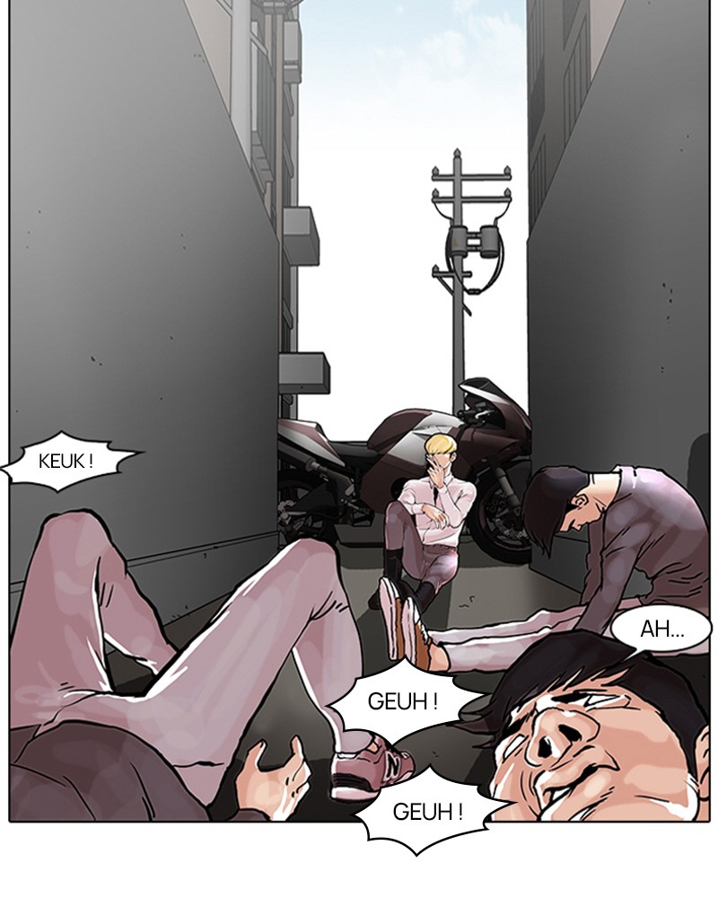 Lookism Chapitre 38 - Page 24