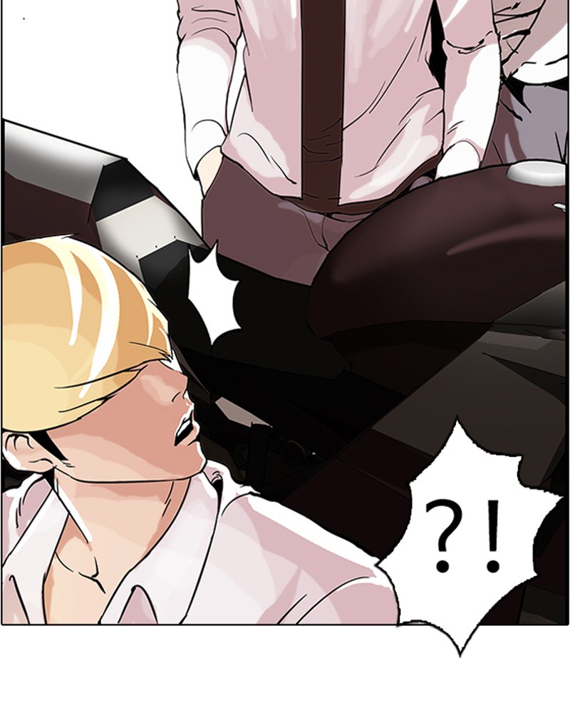 Lookism Chapitre 38 - Page 27