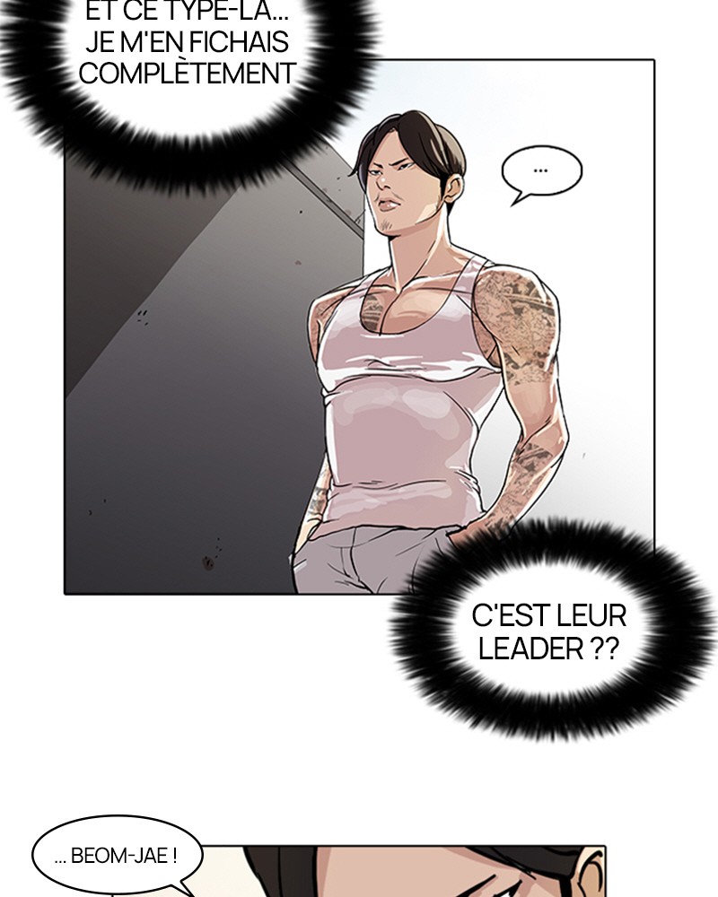 Lookism Chapitre 38 - Page 4