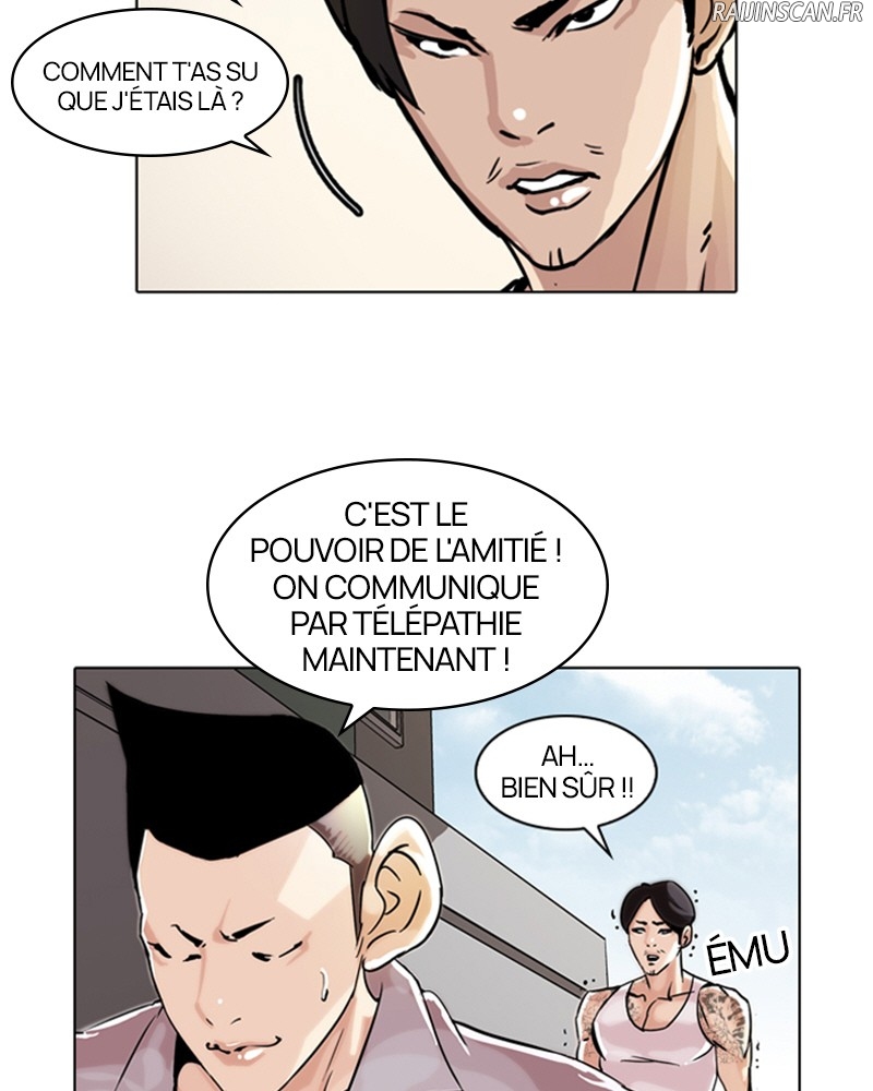 Lookism Chapitre 38 - Page 5