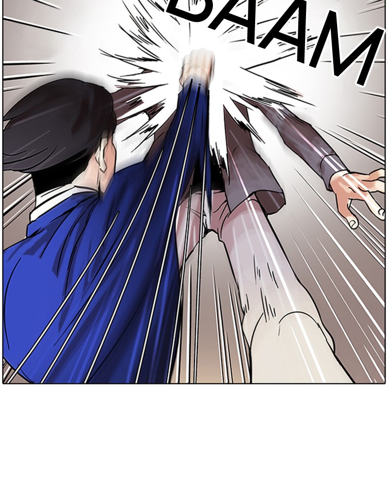 Lookism Chapitre 38 - Page 51