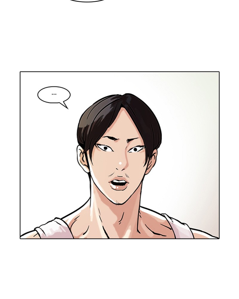 Lookism Chapitre 38 - Page 54
