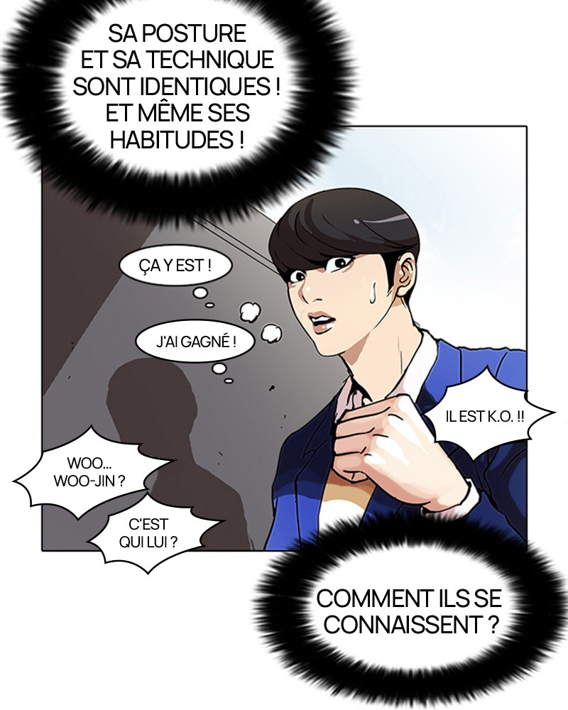 Lookism Chapitre 38 - Page 57